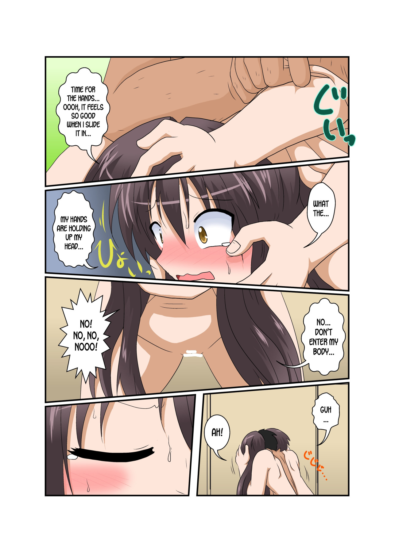 Hentai Manga Comic-Unreasonable Girl-Chapter 16-13